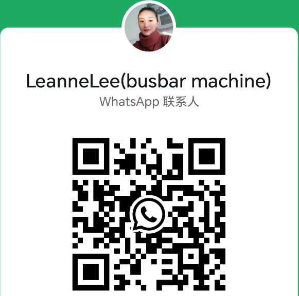 WhatsApp QR